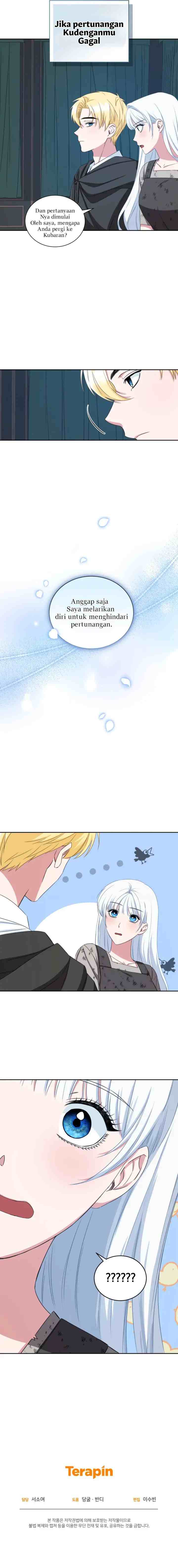 I'll Change My Fate To Be Executed chapter 12 halaman 15