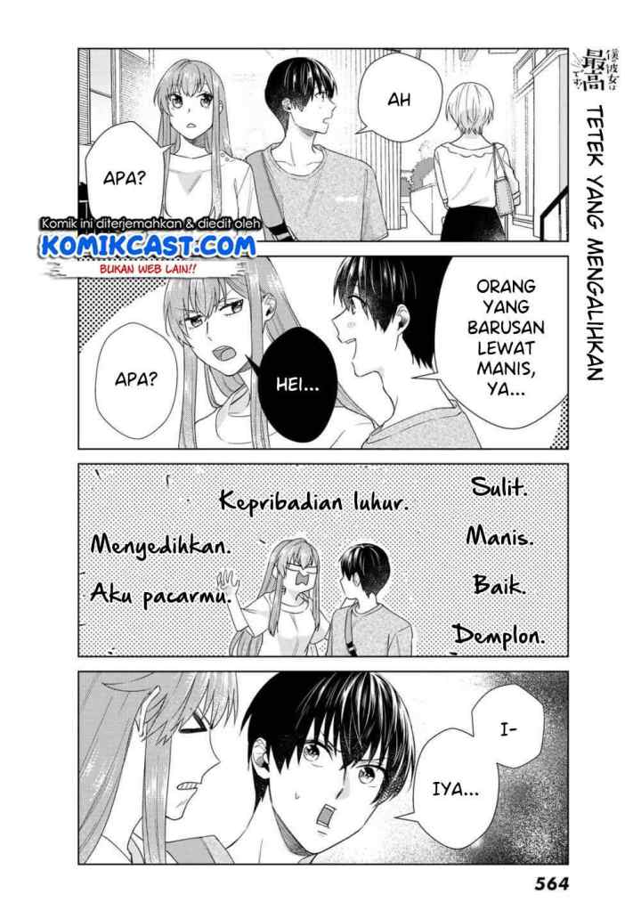 Boku no Kanojo wa Saikou desu! chapter 27 halaman 5