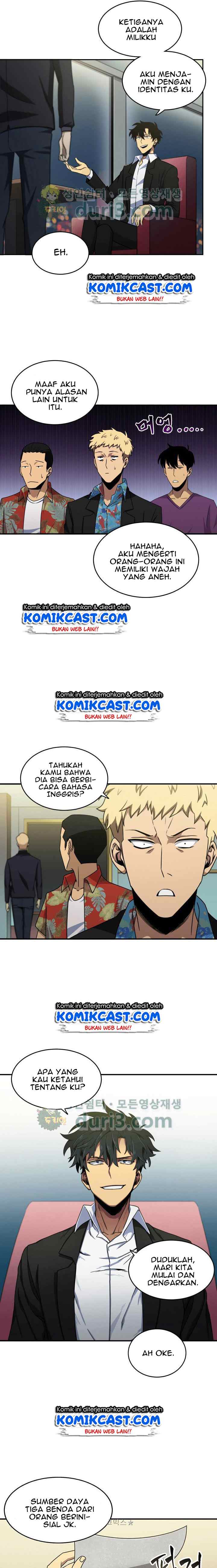 Tomb Raider King chapter 14 halaman 14