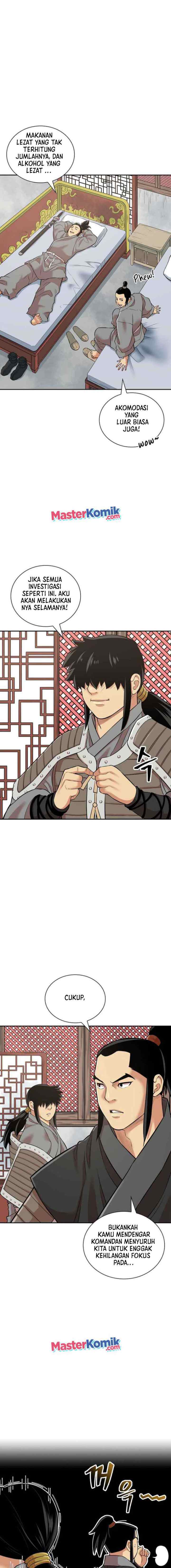 Record of the War God chapter 129 halaman 13