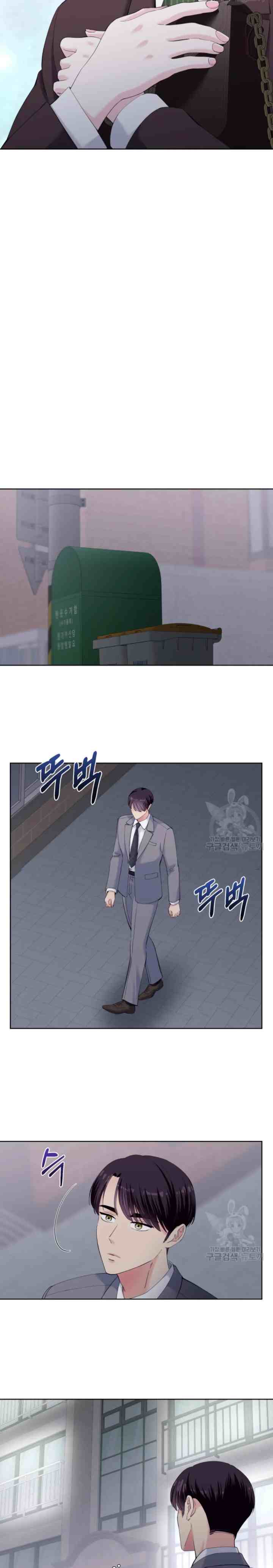 Pure Love of a Man chapter 41 halaman 9