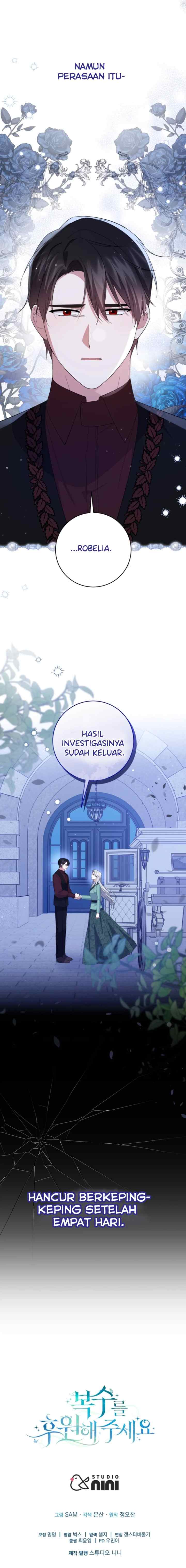 Please Support My Revenge chapter 81 halaman 14