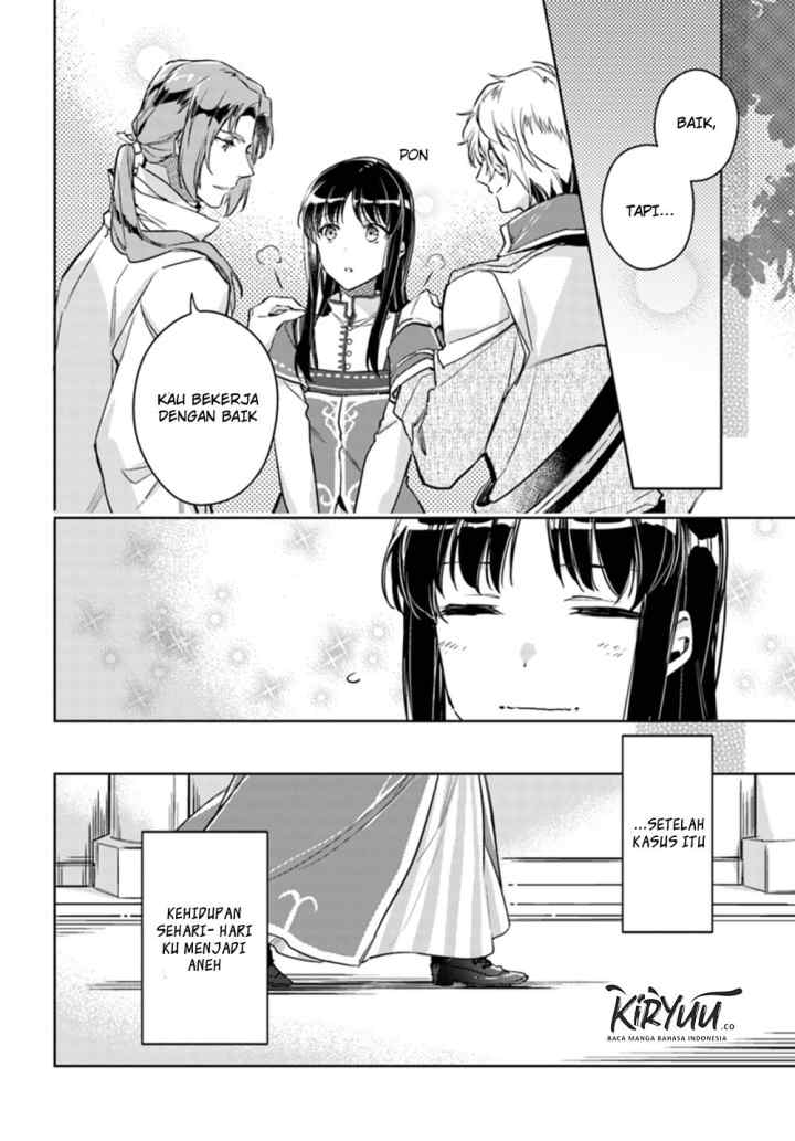 Seijo no Maryoku wa Bannou desu chapter 9.4 halaman 4
