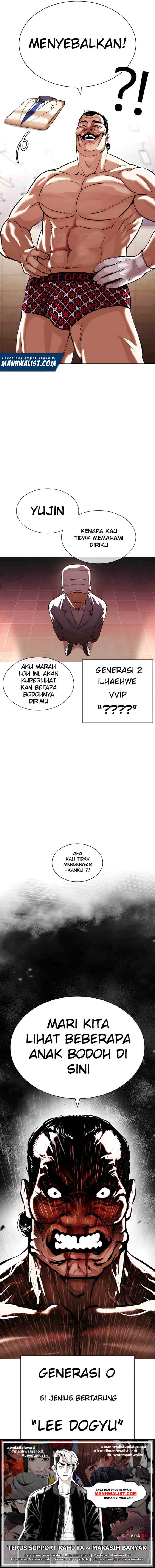 Lookism chapter 392 halaman 20