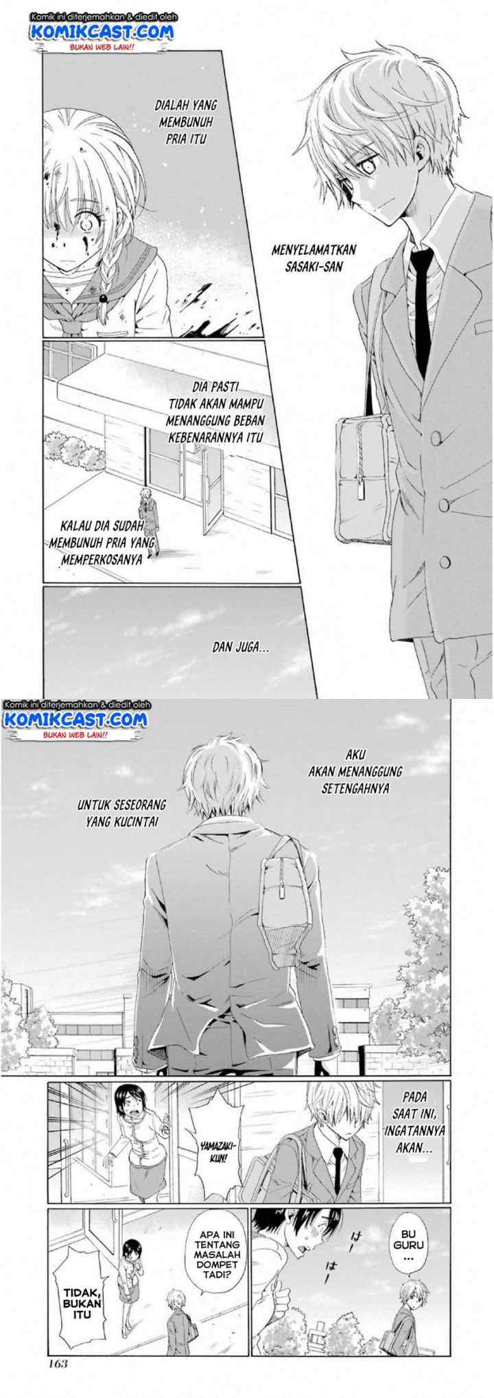 Boku no Namae wa chapter 13 halaman 13