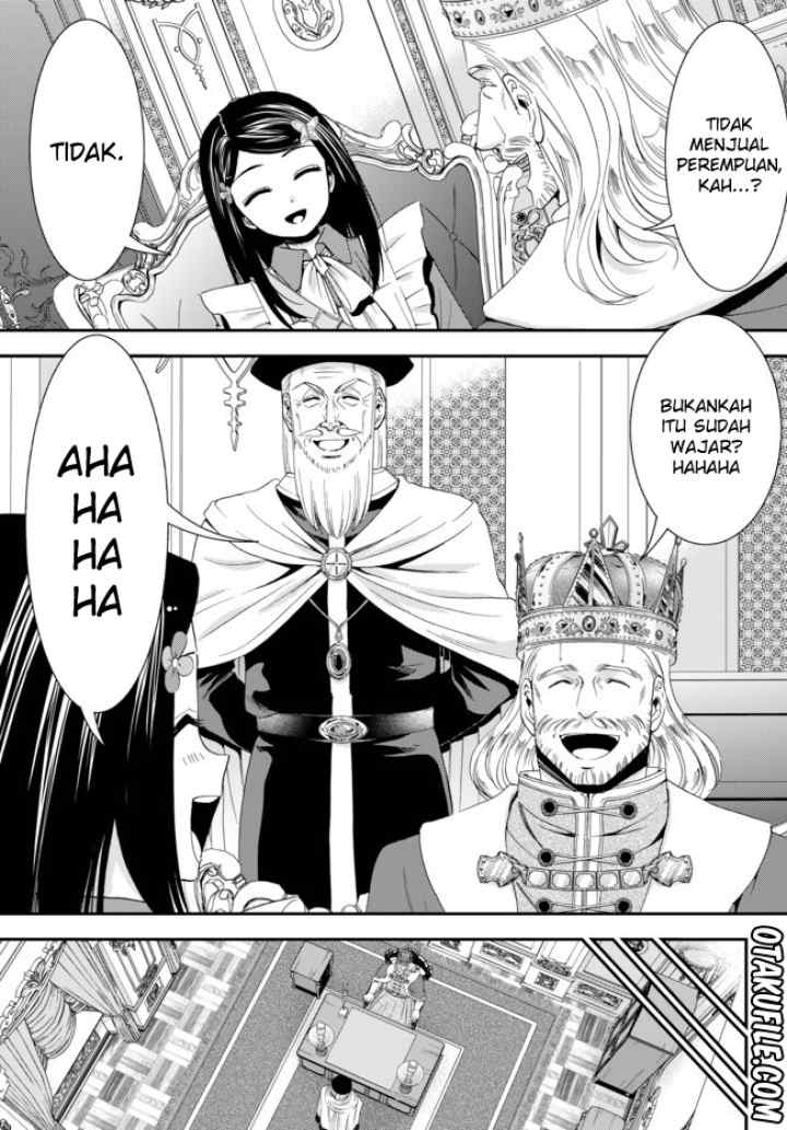Saving 80,000 Gold Coins in the Different World for My Old Age chapter 23 halaman 17