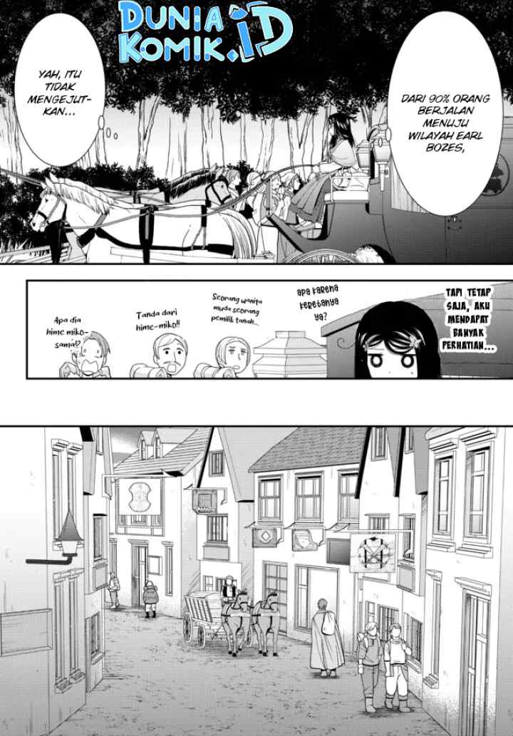 Saving 80,000 Gold Coins in the Different World for My Old Age chapter 80 halaman 5