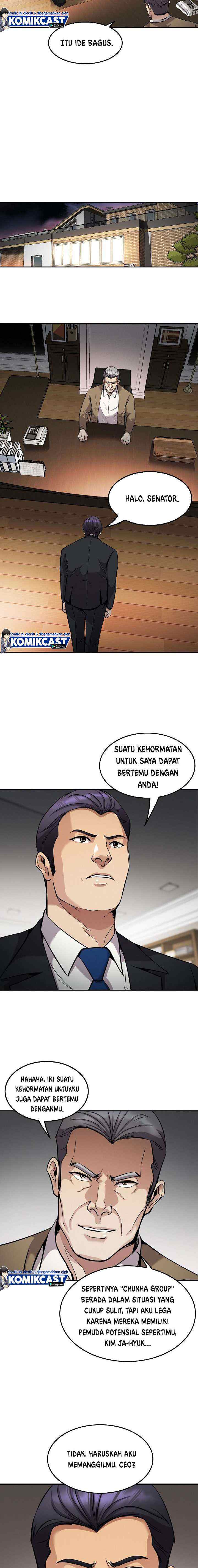 Again My Life chapter 115 halaman 5