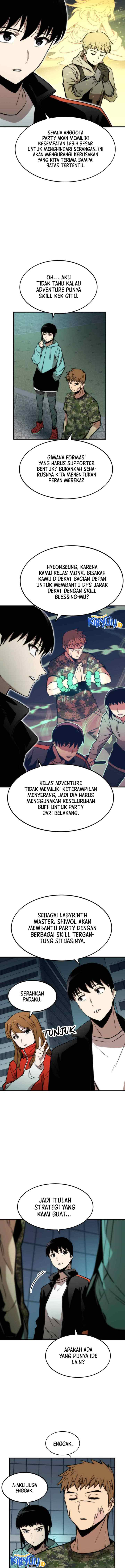 Ultra Alter chapter 51 halaman 5