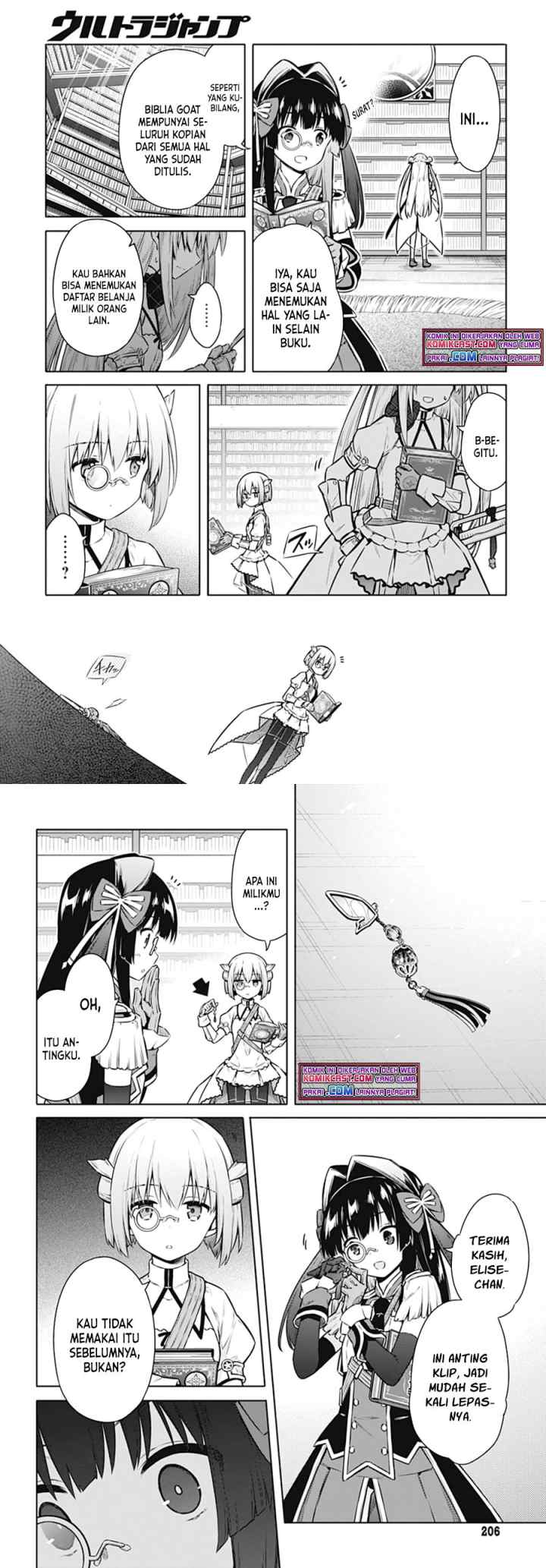 Assassin's Pride chapter 42 halaman 5