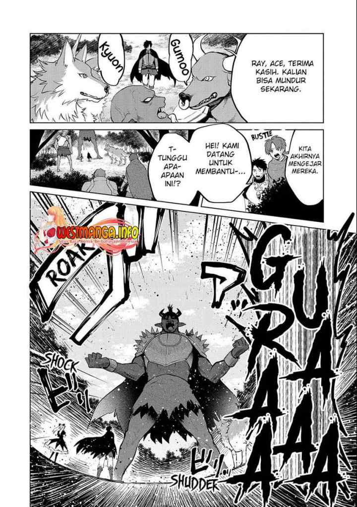 Tsuihou Sareta Onimotsu Tamer, Sekai Yuiitsu No Necromancer Ni Kakusei Suru: Ariamaru Sono Chikara D chapter 12.1 halaman 15