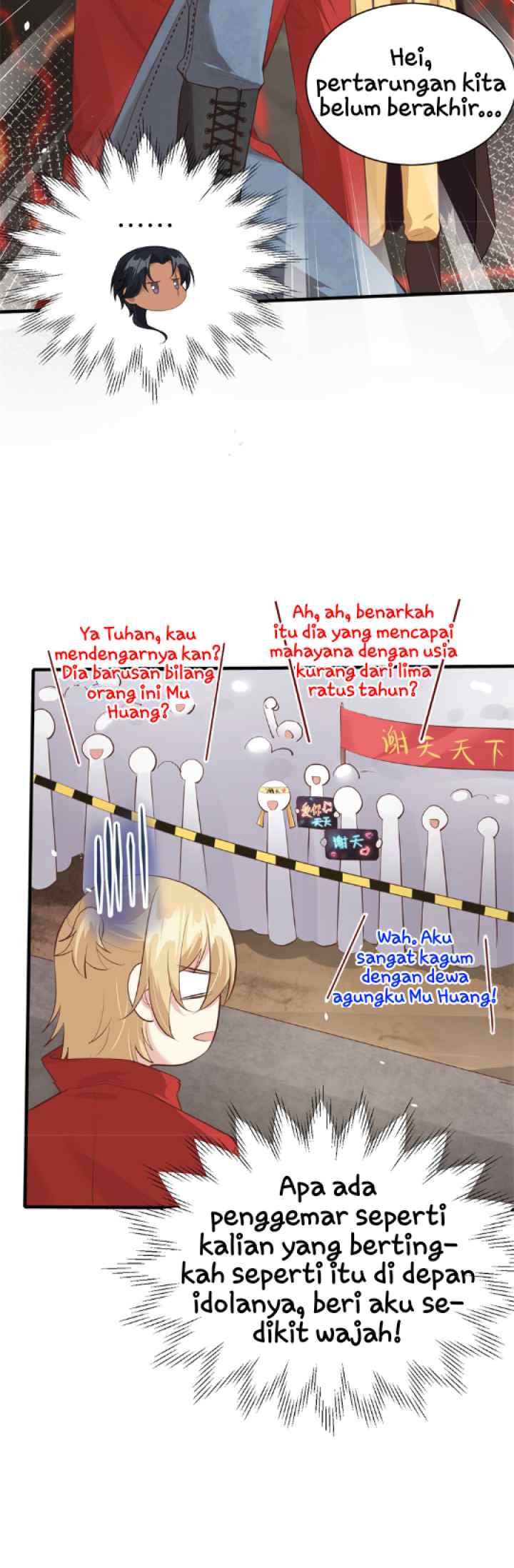 Cultivation Daddy chapter 62 halaman 13