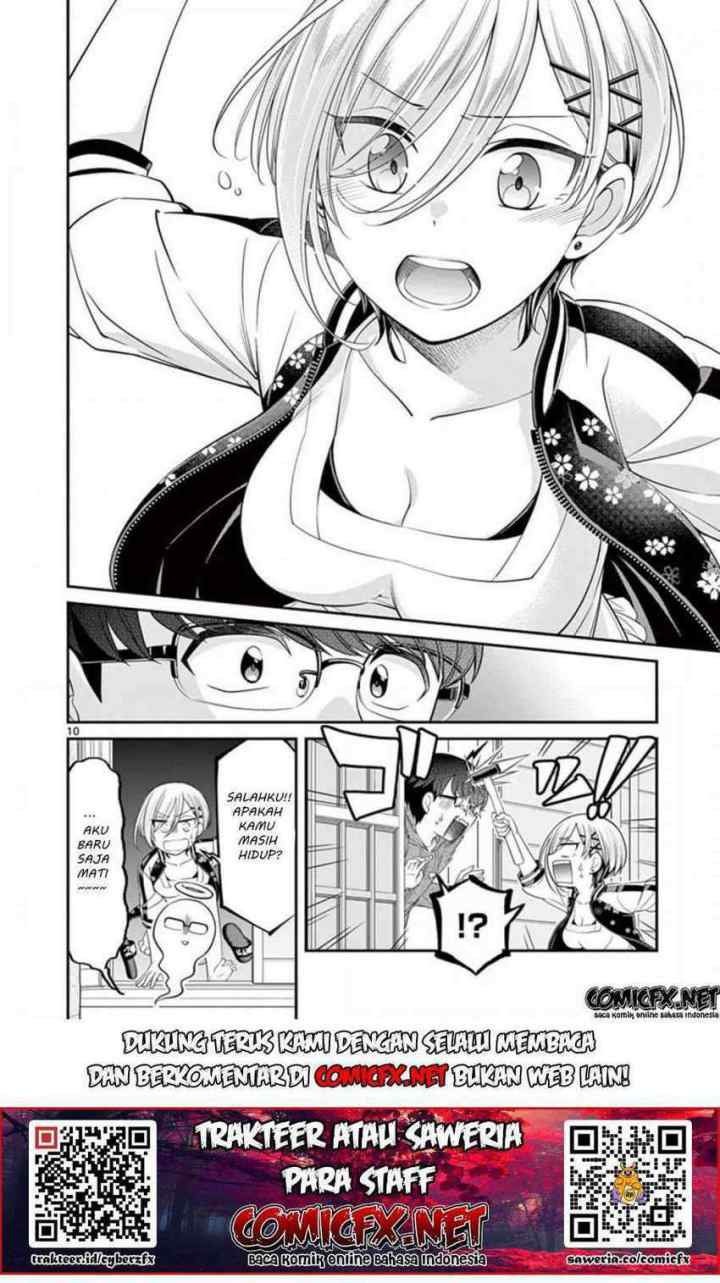 LandLadyankee! ~My Apartment Life with a Yankee Landlord~ chapter 2.1 halaman 12