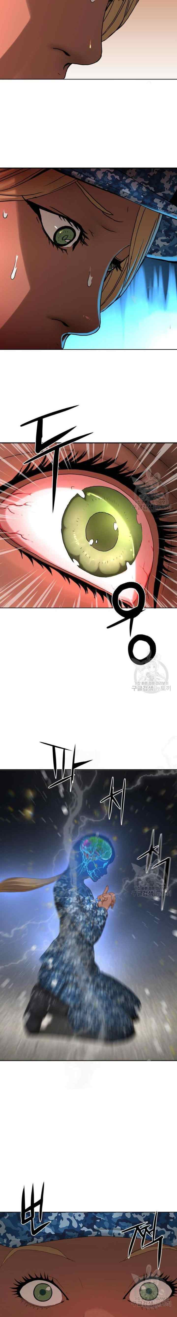 Gangnam Knight chapter 9 halaman 16