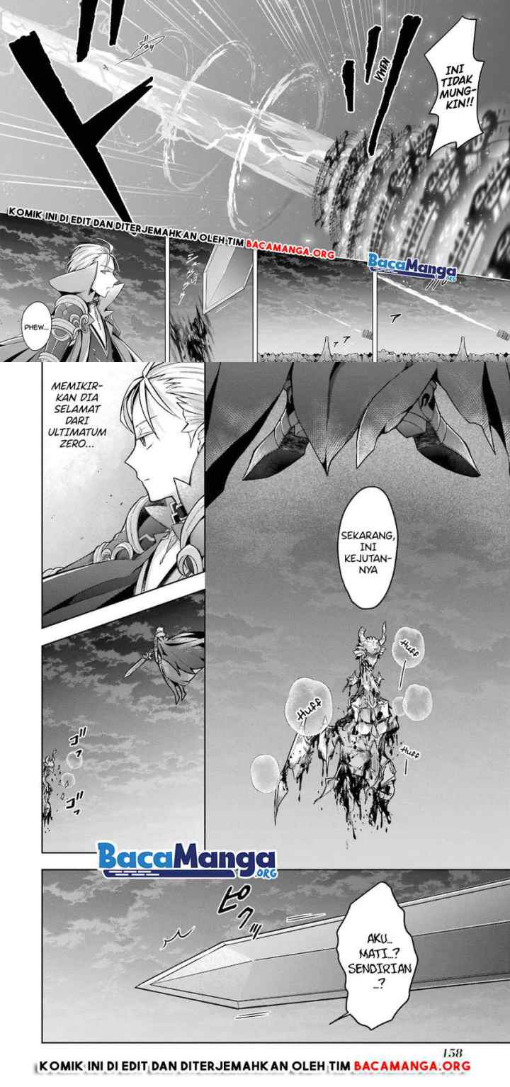 Shijou Saikyou no Daimaou, Murabito A ni Tensei suru chapter 20 halaman 6