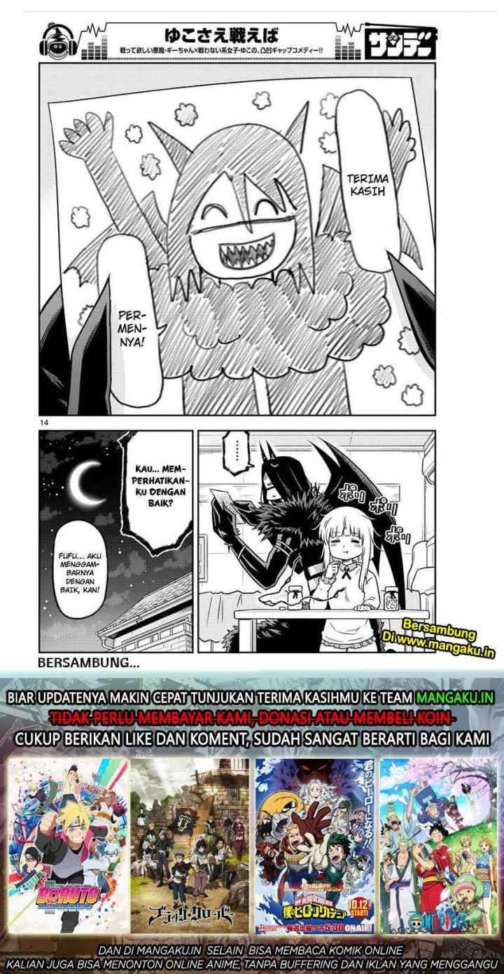 Yuko Sae Tatakaeba chapter 10 halaman 15