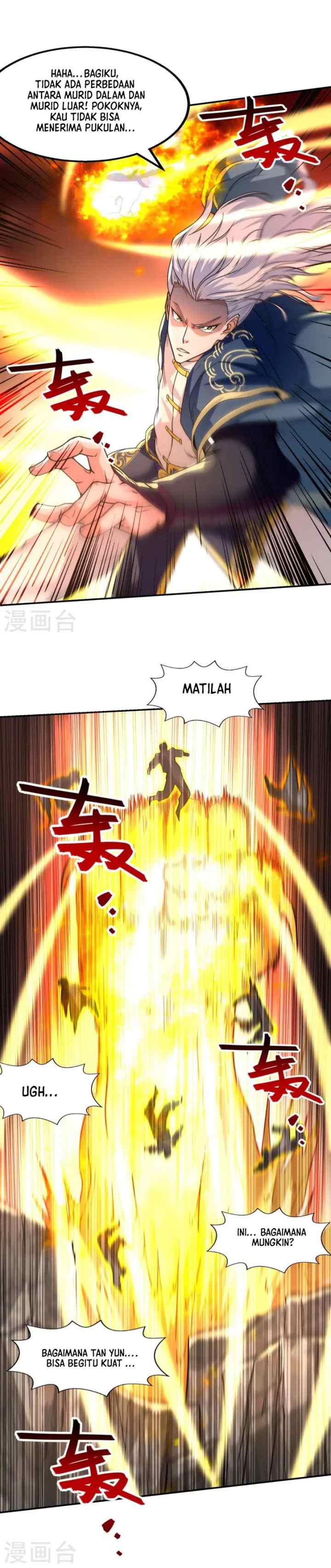 Against The Heaven Supreme chapter 115 halaman 6