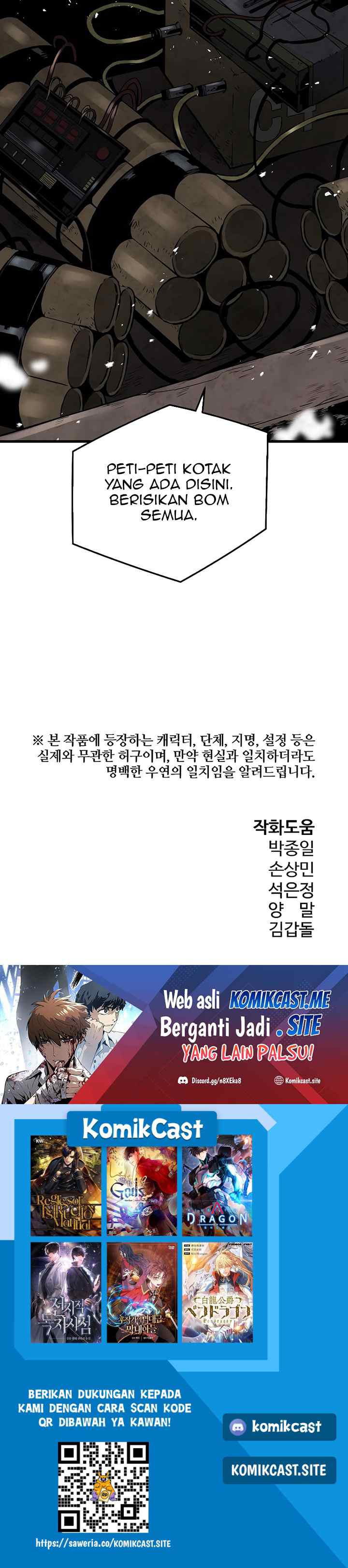 The Breaker Eternal Force chapter 47 halaman 16