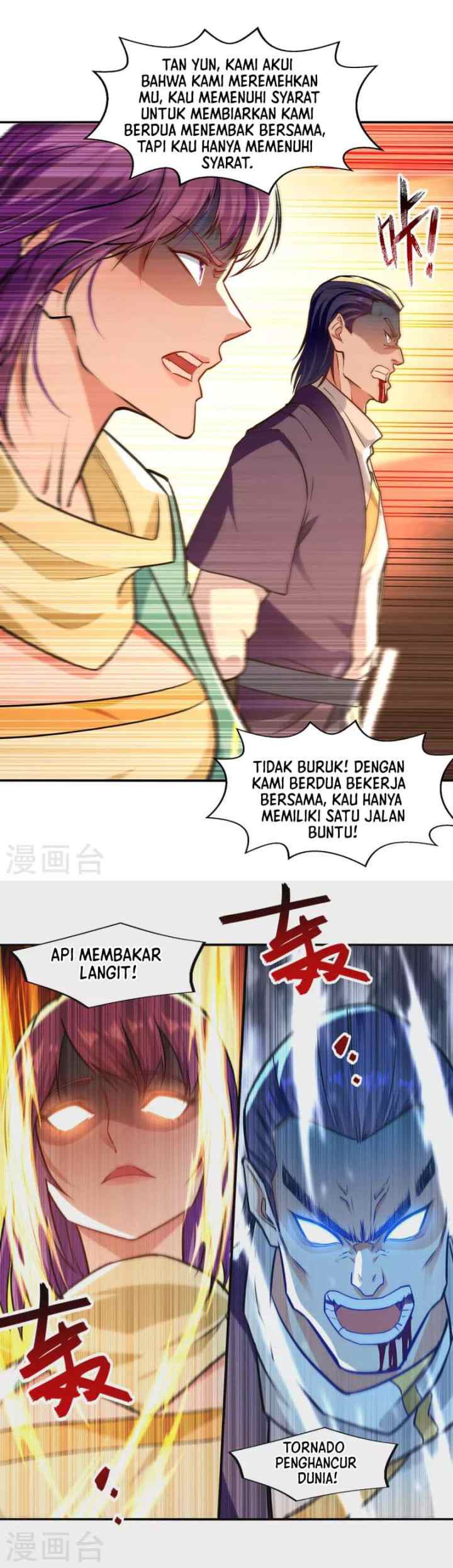 Against The Heaven Supreme chapter 169 halaman 6