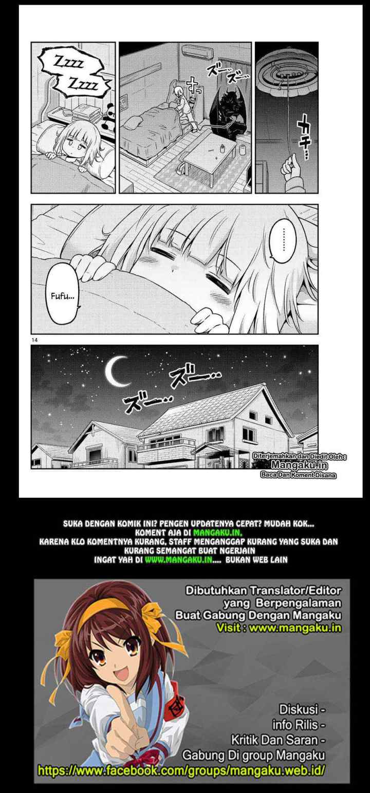 Yuko Sae Tatakaeba chapter 3 halaman 15