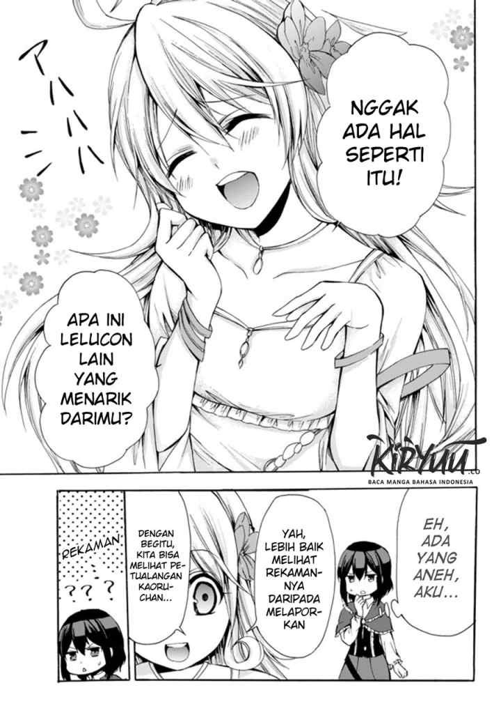 Potion Danomi de Ikinobimasu! chapter 24.2 halaman 13