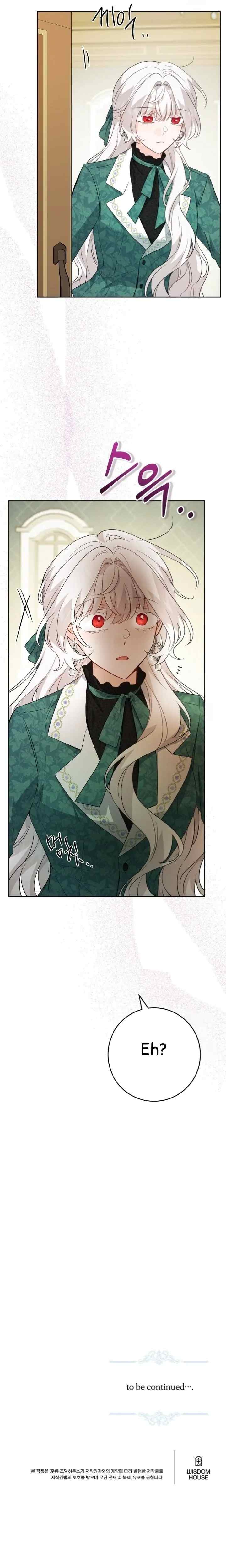 I Had to Take Responsibility for the Male Lead's Dark Past chapter 55 halaman 20