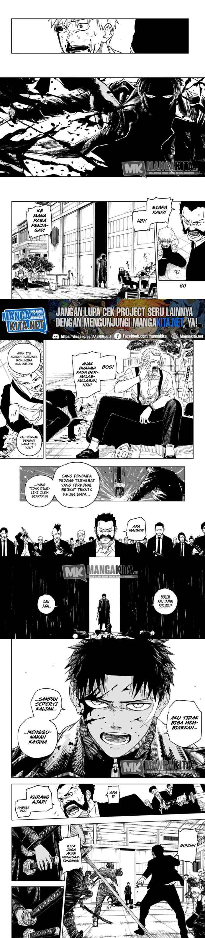 Kagura Bachi chapter 1 halaman 15