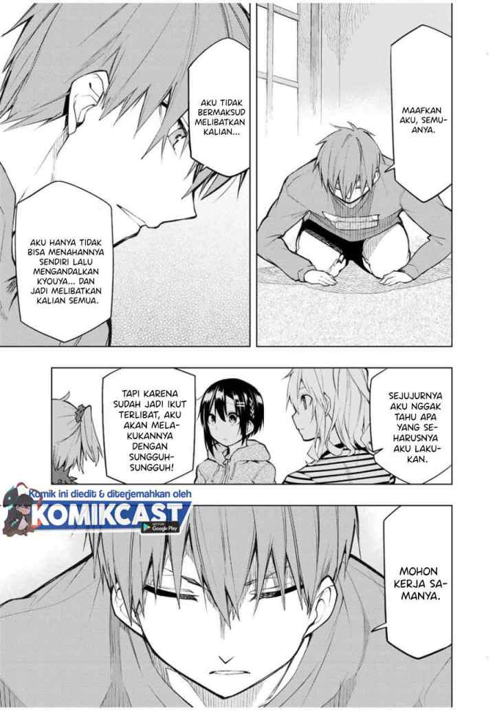 Bokutachi no Remake chapter 20.1 halaman 16