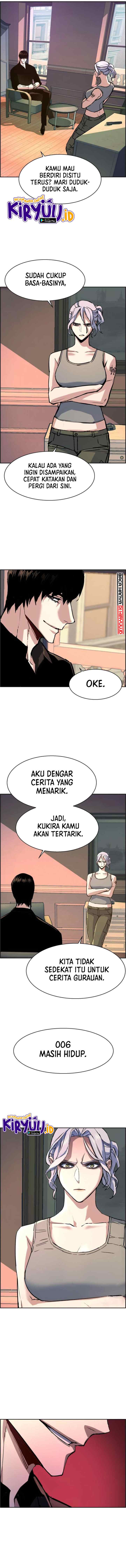 Mercenary Enrollment chapter 116 halaman 5