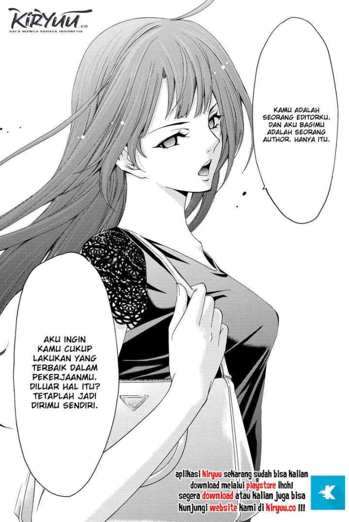 Hitman (Kouji Seo) chapter 58 halaman 16