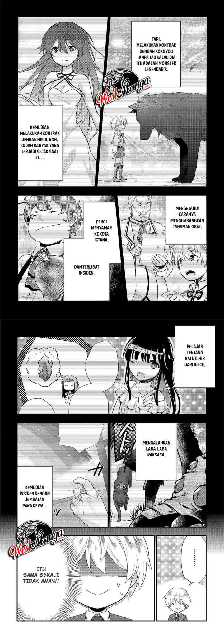 Tensei Ouji wa Daraketai chapter 26 halaman 12