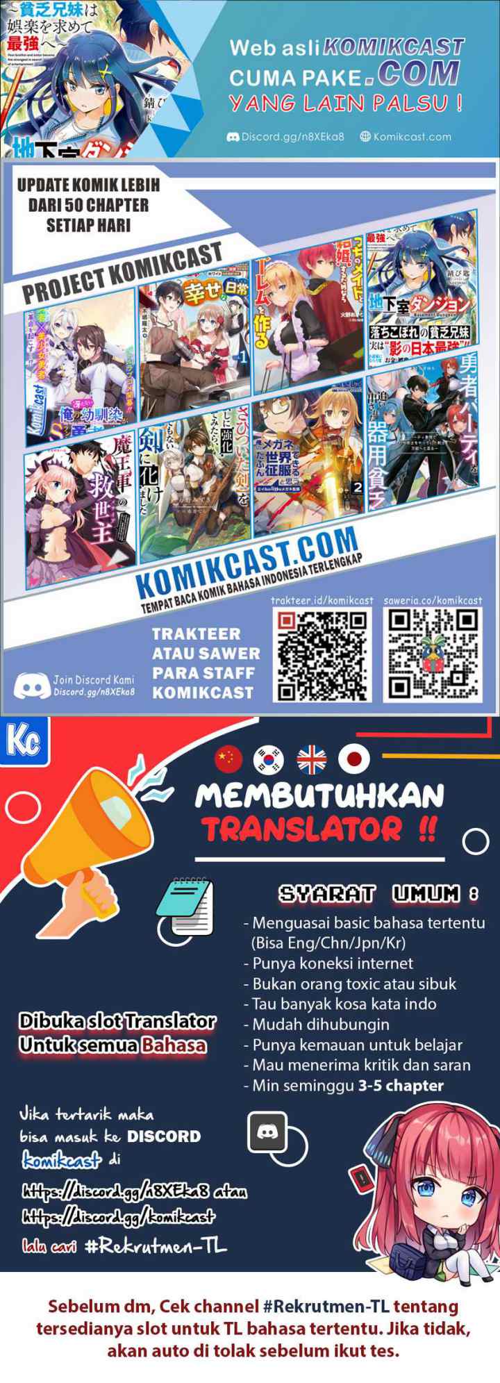 Chikashitsu Dungeon: Binbou Kyoudai wa Goraku wo Motomete Saikyou e chapter 7 halaman 11