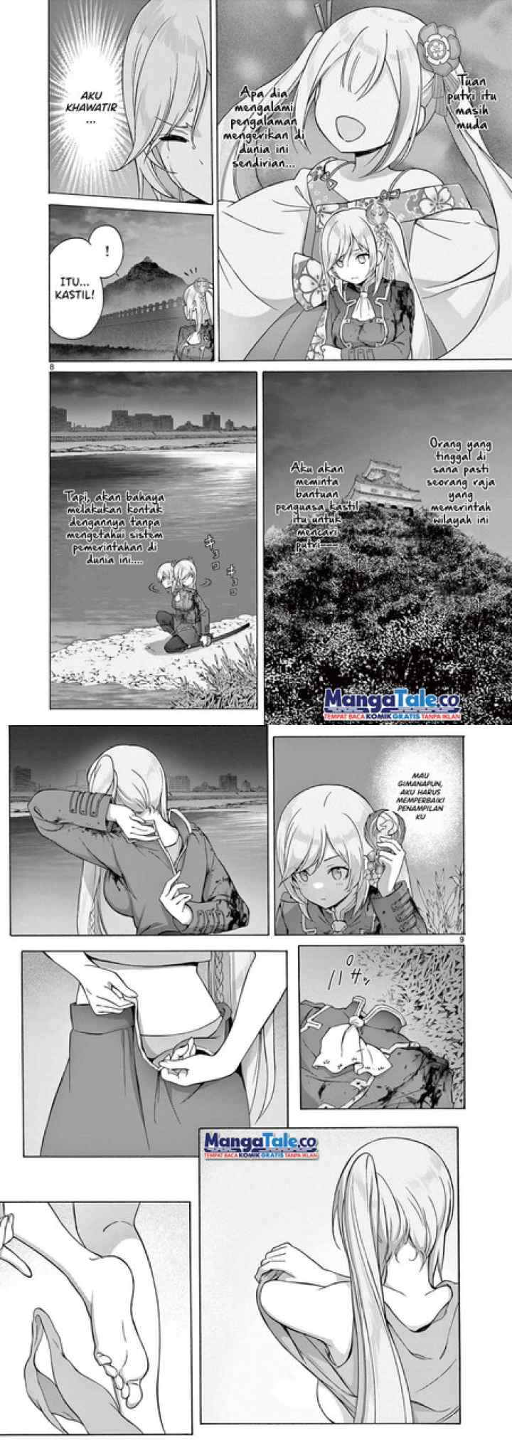 Henjin no Salad Bowl chapter 3 halaman 5