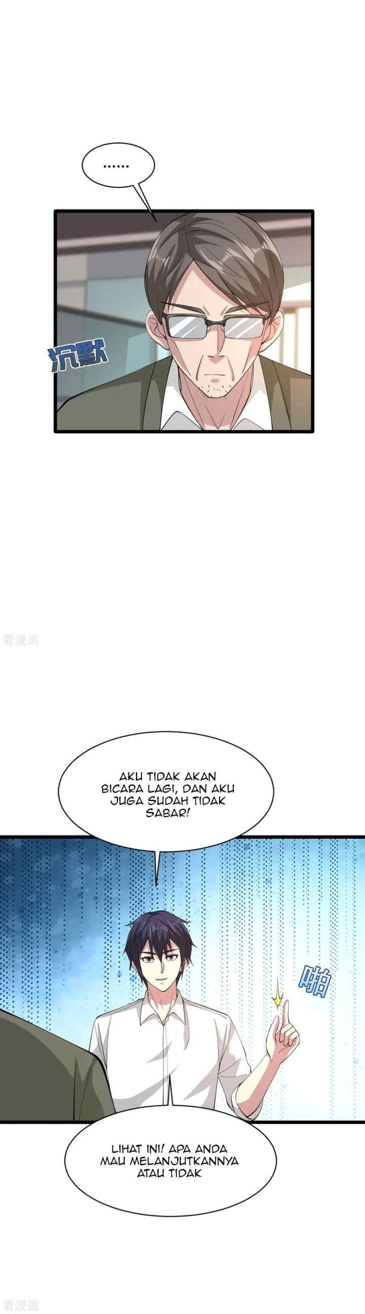 Dushi Xiewang chapter 57 halaman 17
