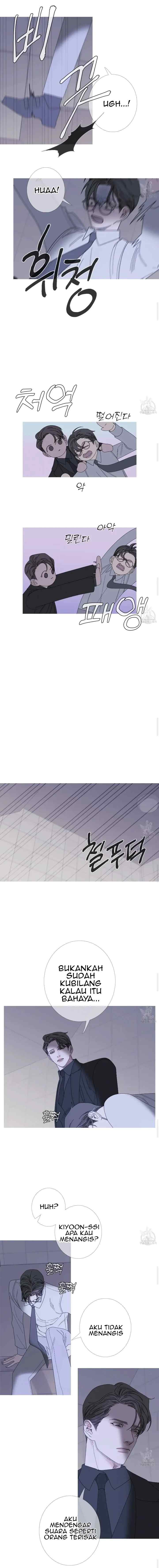 Phantom Gate: Kill chapter 35 halaman 7