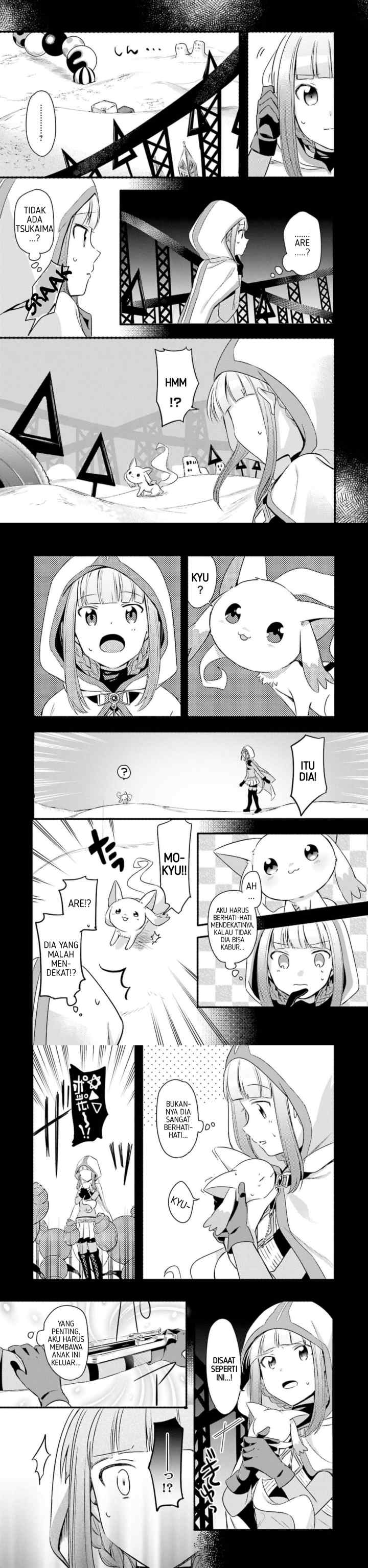 Magia Record: Mahou Shoujo Madoka☆Magica Gaiden chapter 1 halaman 11