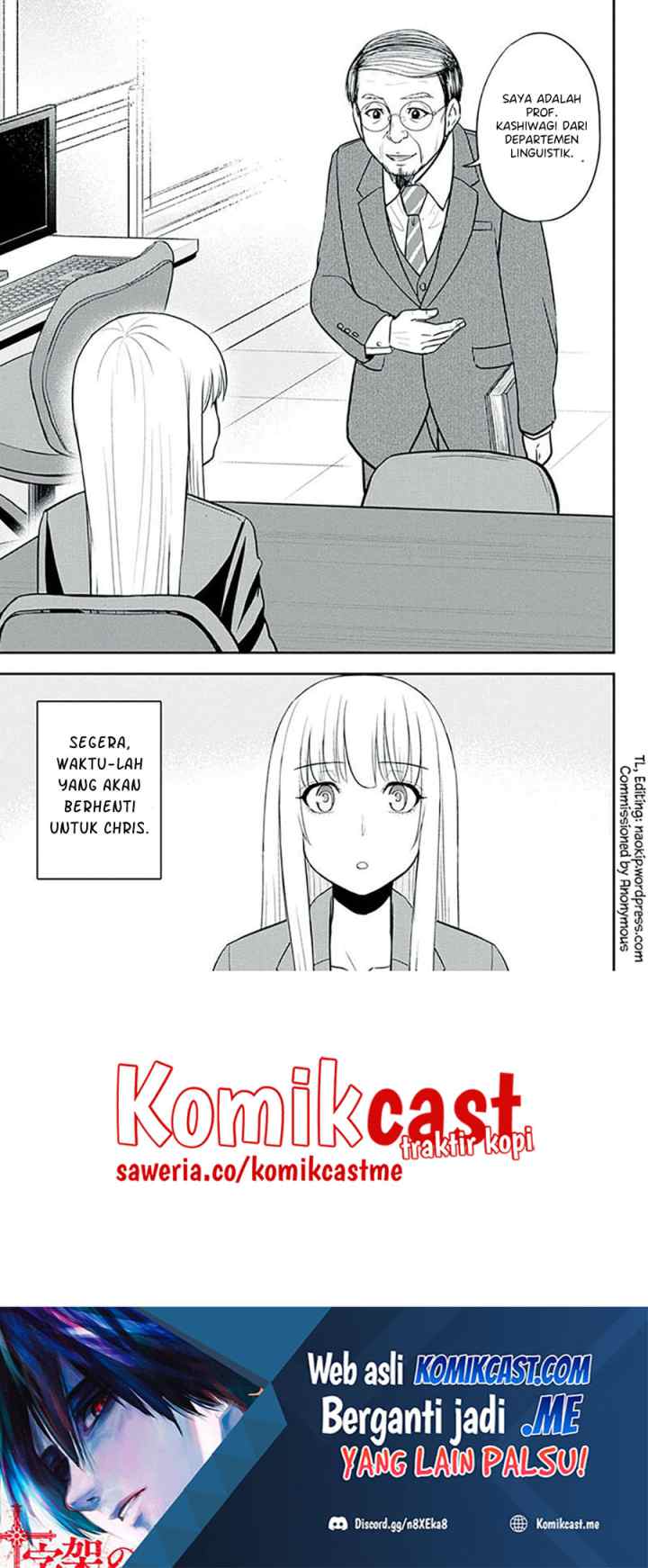 Orenchi ni Kita Onna Kishi to Inakagurashi Surukotoninatta Ken chapter 79 halaman 19