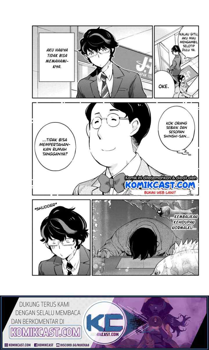 Kekkon Surutte, Hontou desu ka? chapter 26 halaman 10