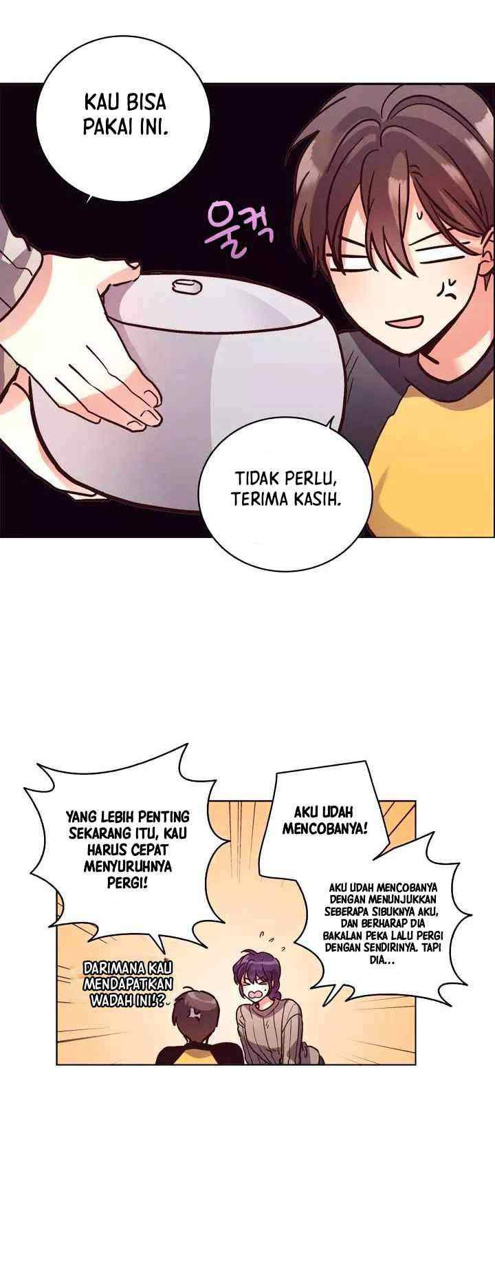 Pride Complex chapter 18.1 halaman 12