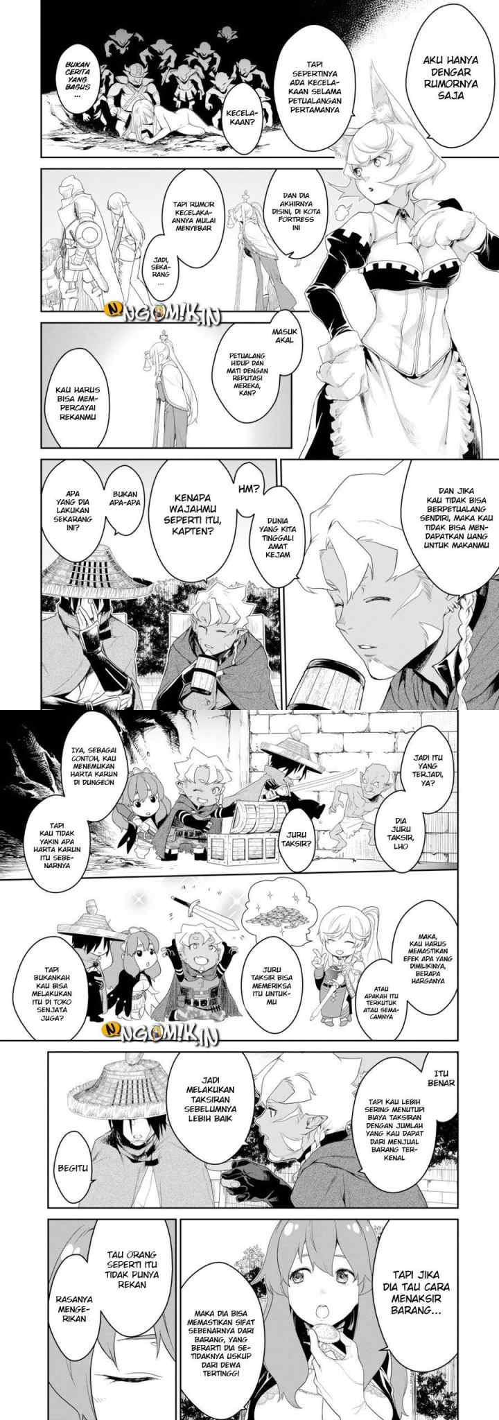 Goblin Slayer Gaiden 2: Tsubanari no Daikatana chapter 1 halaman 9