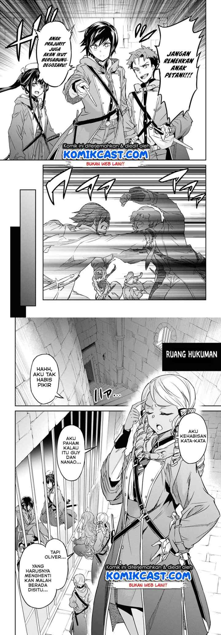 Nanatsu no Maken ga Shihai suru chapter 9 halaman 7