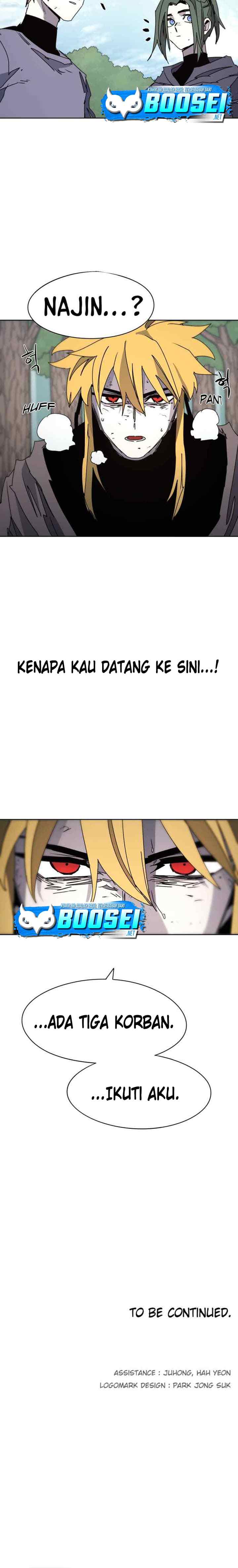The Last Knight Of The Fire chapter 73 halaman 14