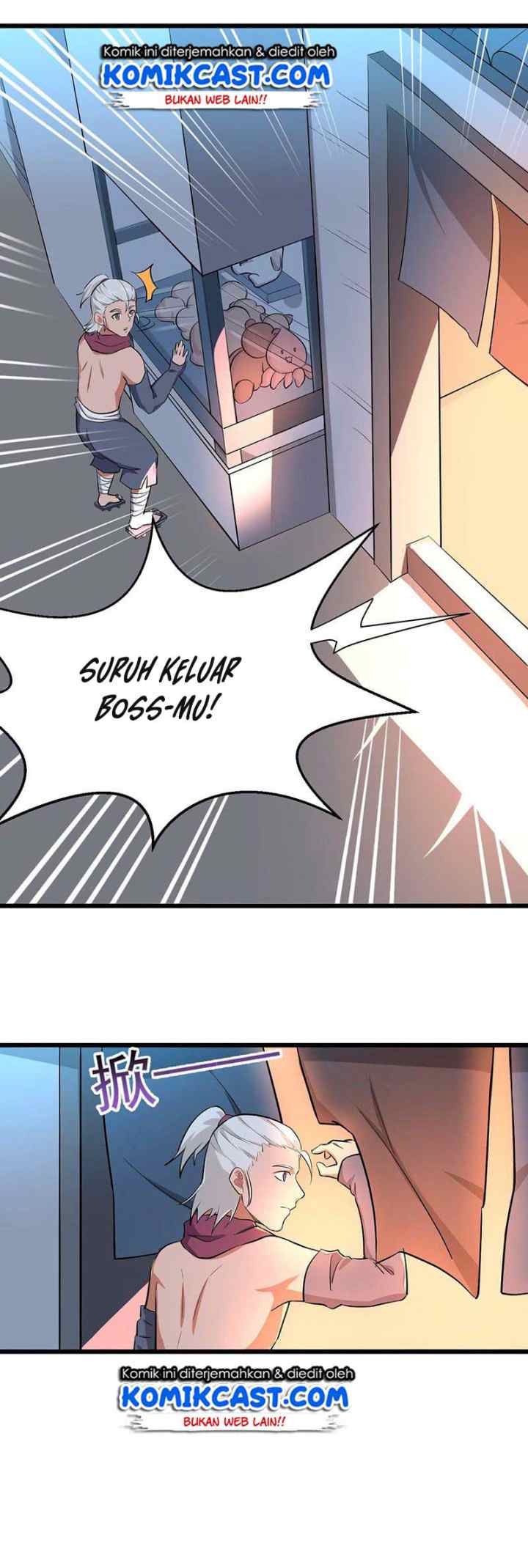 Chaotic Sword God chapter 86 halaman 12