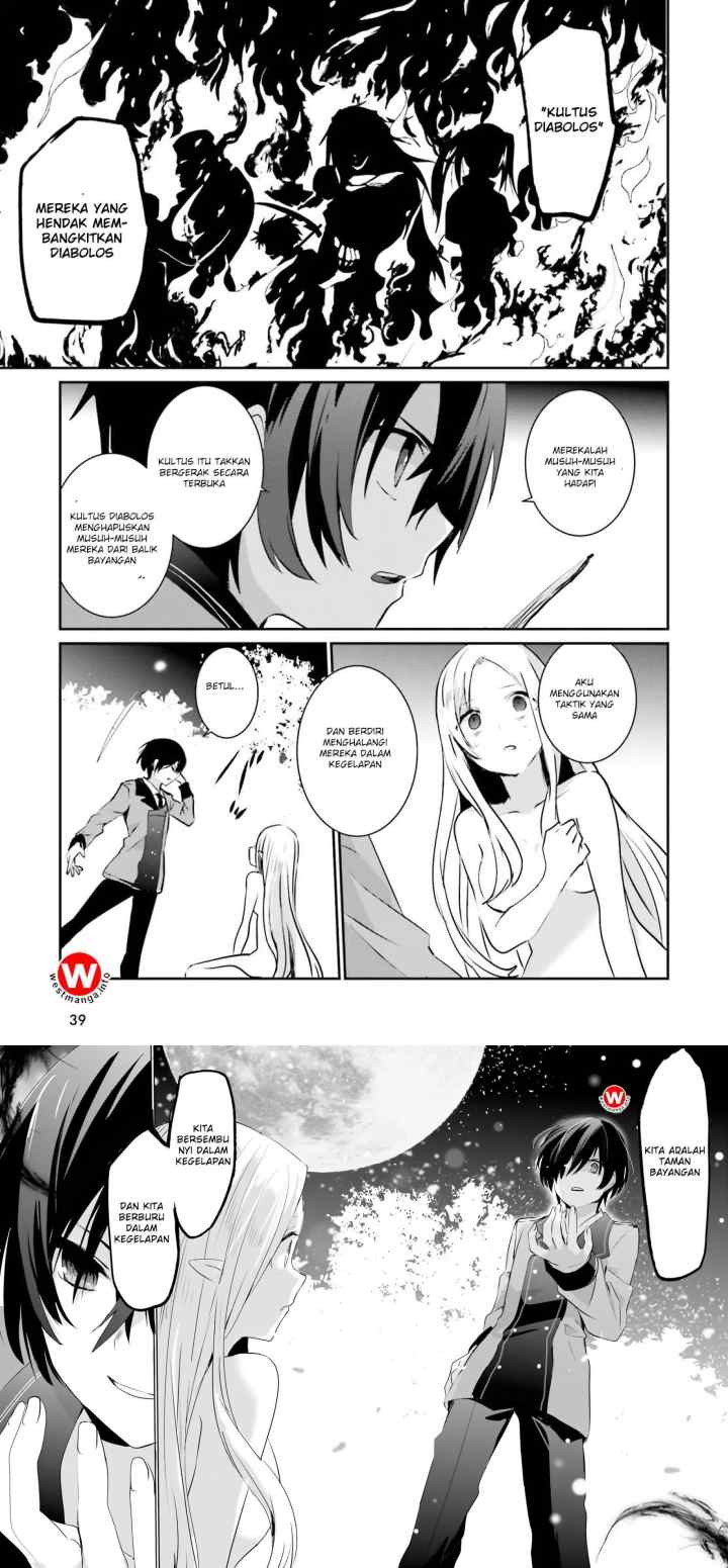 The Eminence in Shadow chapter 1 halaman 17