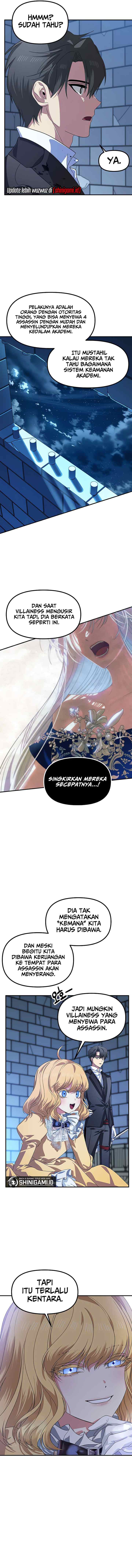 SSS-Class Suicide Hunter chapter 85 halaman 15