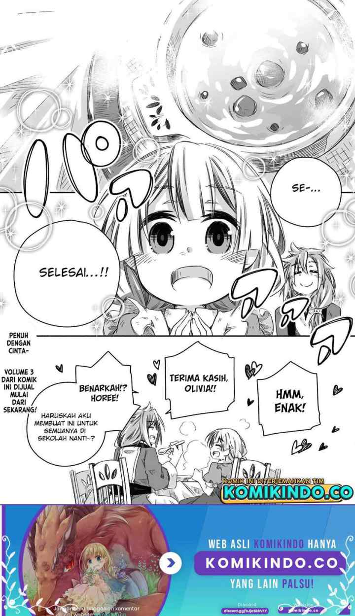 Parenting Diary Of The Strongest Dragon Who Suddenly Became A Dad chapter 18.5 halaman 5
