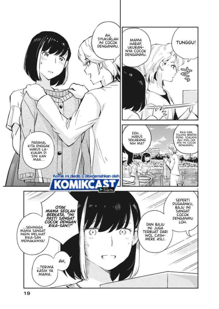 Kekkon Surutte, Hontou desu ka? chapter 35 halaman 9
