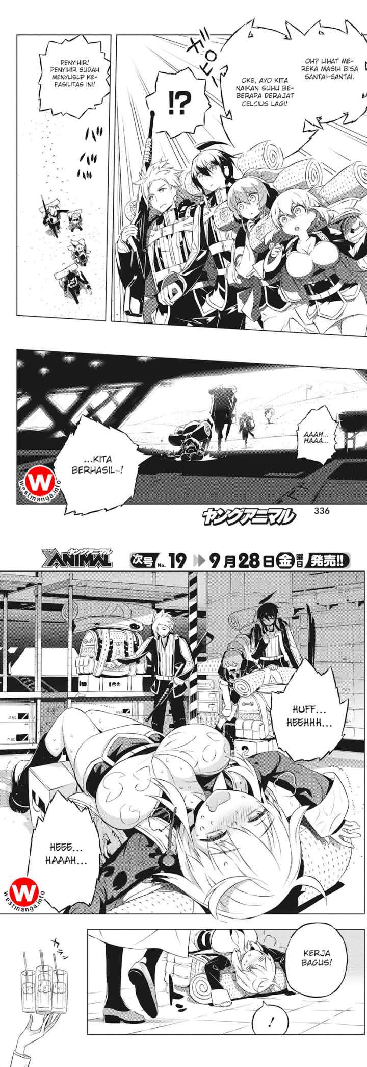 Kimi to Boku no Saigo no Senjou arui wa Sekai ga Hajimaru Seisen chapter 5 halaman 5