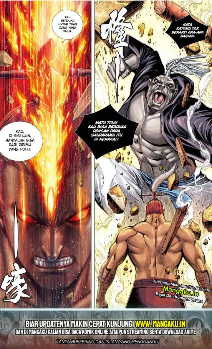 Journey to the West chapter 85.1 halaman 16