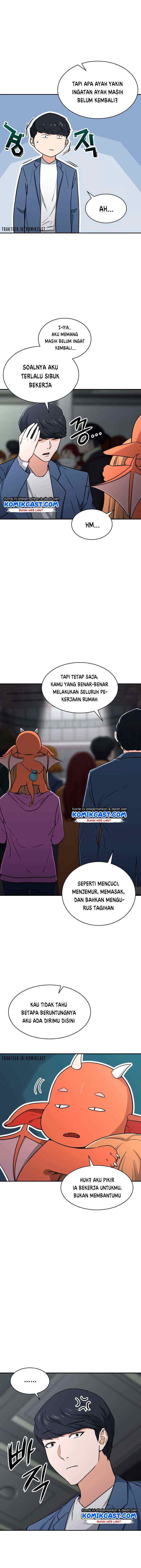 My Dad Is Too Strong chapter 46 halaman 7